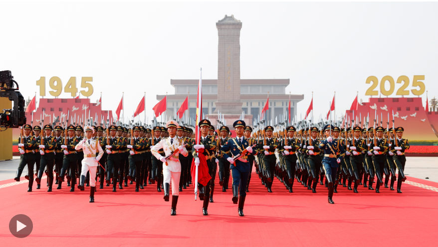 九三阅兵国旗护卫队的脚步，原来还有这层深意