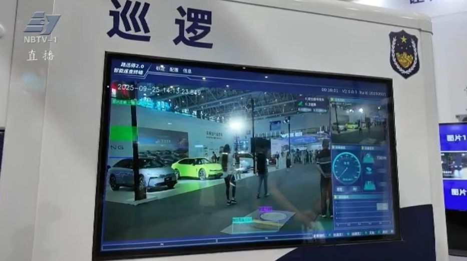 在数贸会看见创新未来