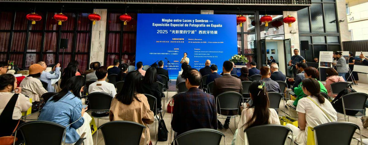 一场展，为啥引来西班牙各界大咖