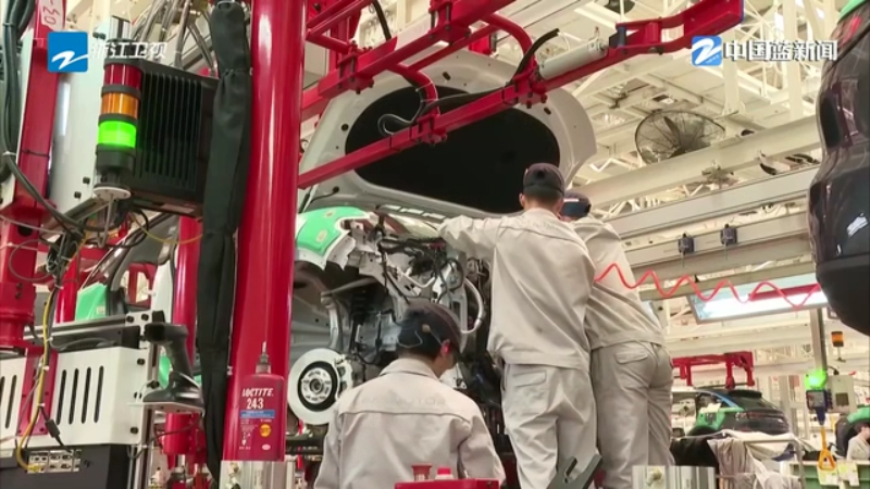 闪亮“十四五” 丨活力澎湃谱新篇 浙江经济总量连续跨越三大台阶