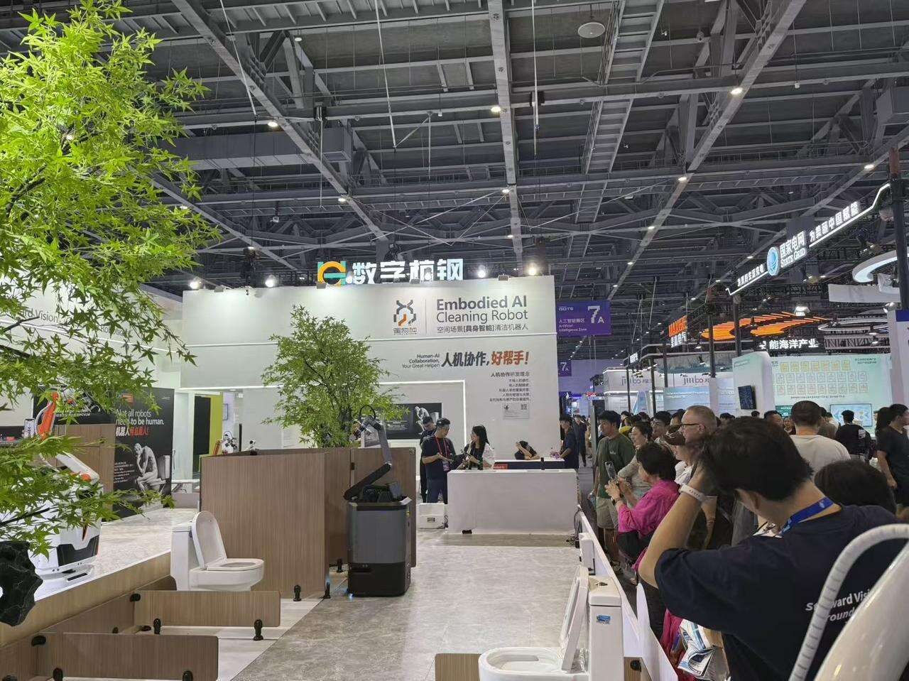 消费显微镜丨从数贸会到消费周，浙江“会展+”激发消费新潜能