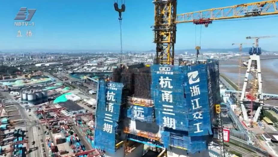 奋“甬”向前丨关键节点目标顺利达成 杭甬复线宁波段三期建设稳步推进