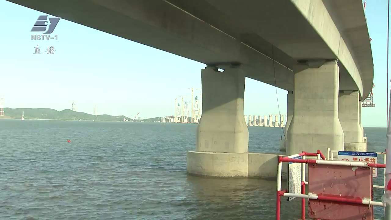 奋“甬”向前 | 六横公路大桥二期工程施工忙