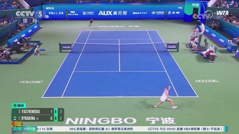 央视关注：莱巴金娜晋级宁波公开赛女单八强