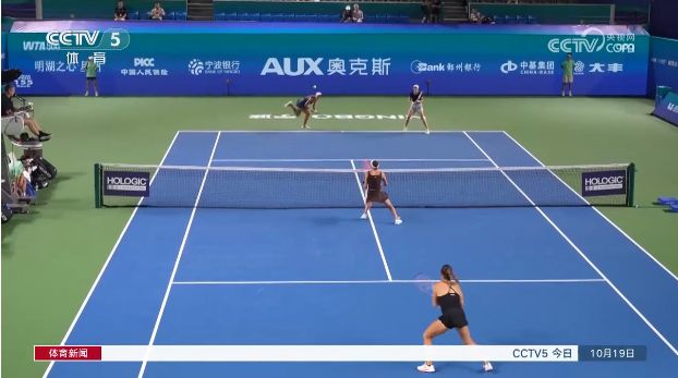 央视关注WTA500宁波公开赛：马丁内斯/萨姆索诺娃夺得双打冠军