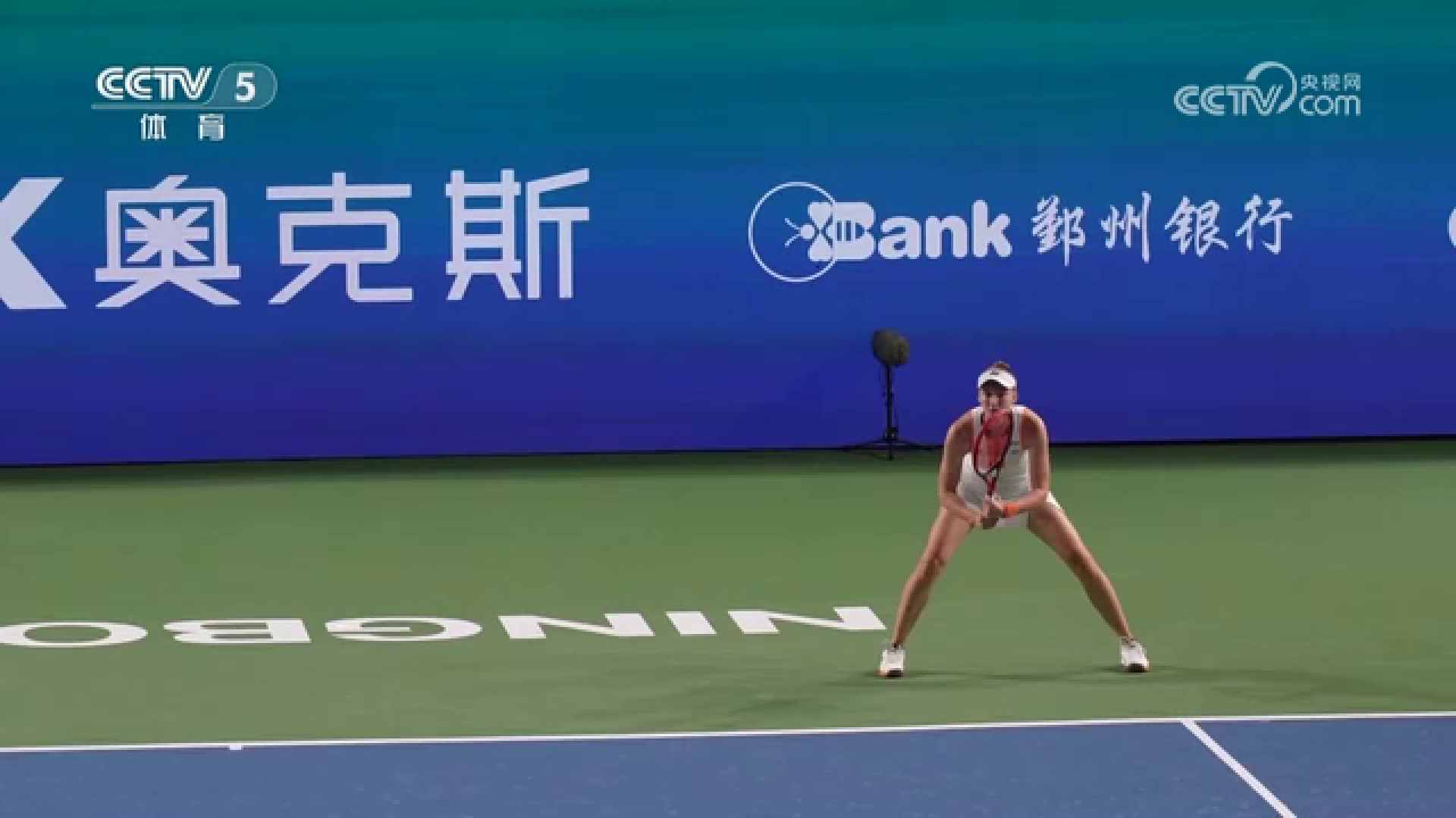 央视关注：莱巴金娜首夺宁波公开赛单打冠军