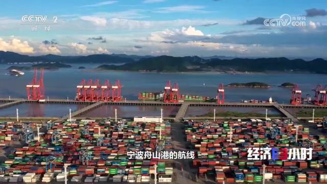 央视探秘宁波：中国制造凭什么扬帆世界？外贸企业如何破局发展？