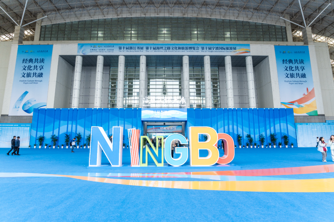 2025海丝文旅大展启幕！持续3天，攻略请收好→