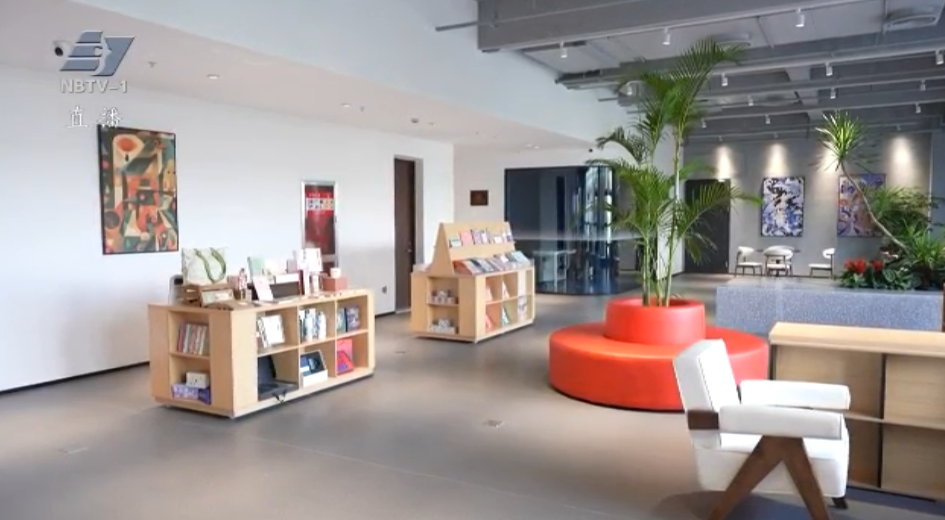 “展”在宁波丨宁波数字文化产业园开园
