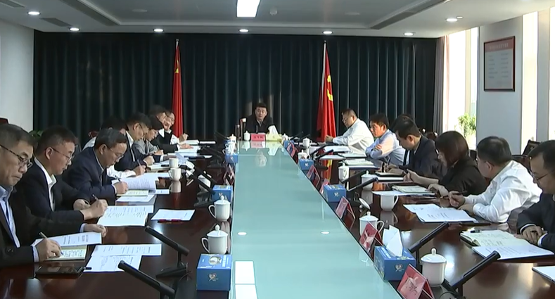 汤飞帆主持召开市政府党组会议传达学习党的二十届四中全会精神 扎实推动全会精神入脑入心落地落实 交出全年发展和“十四五”高分答卷