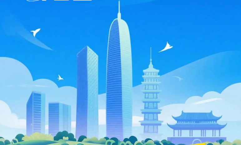 数说“十四五”丨群众盼什么就干什么！看平安浙江“硬核答卷”