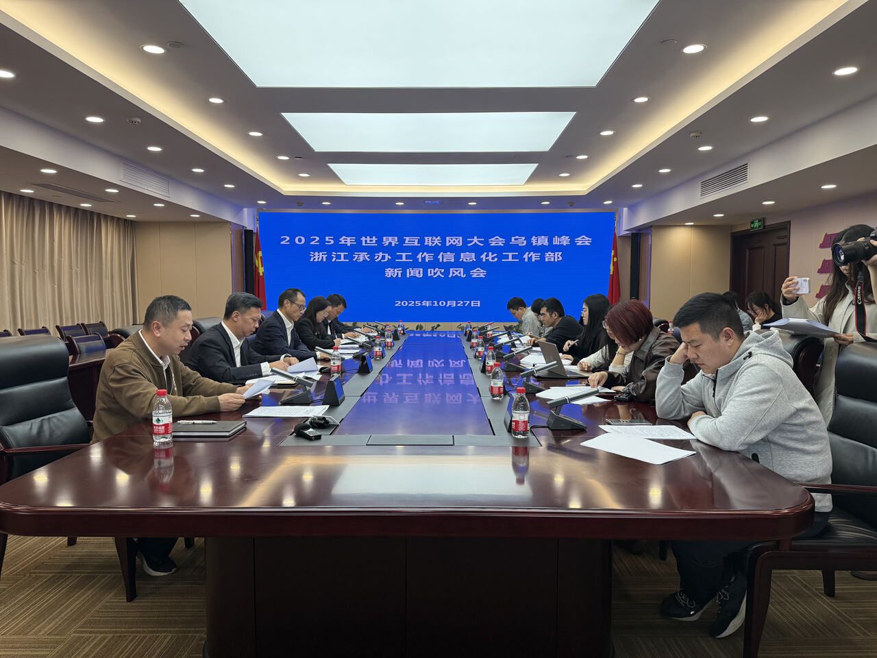 “乌镇时间”将启，浙江“一展一会一赛一论坛”上新！