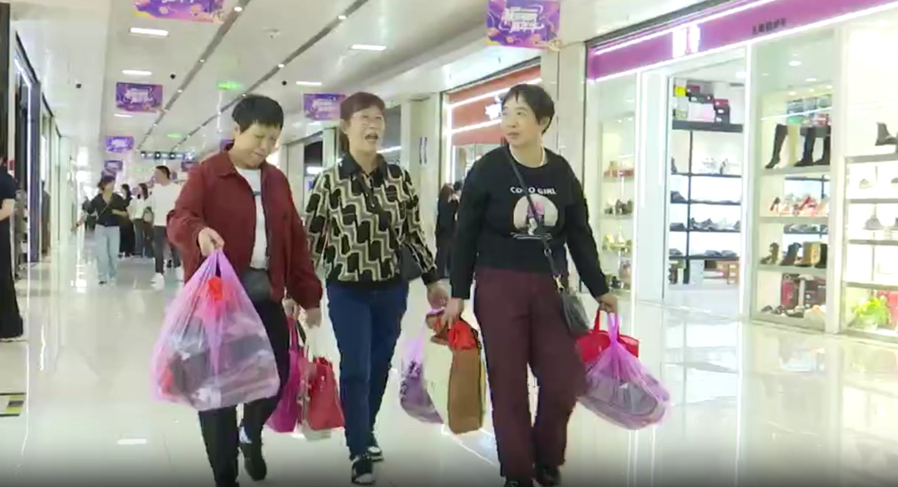 翻开消费经，浙江“银发族”有自己的小确幸