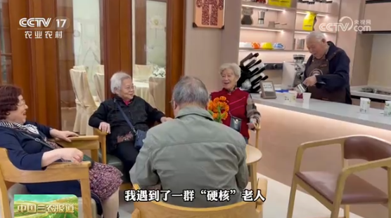 央视关注宁波：想干就干！农村老人不爱清闲爱“创业”