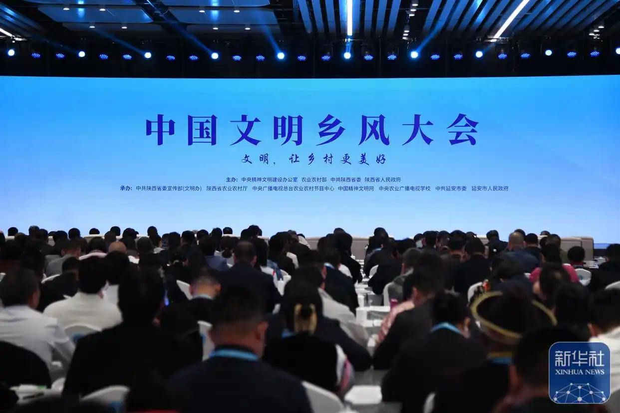 浙江唯一县！象山移风易俗经验“亮相”中国文明乡风大会