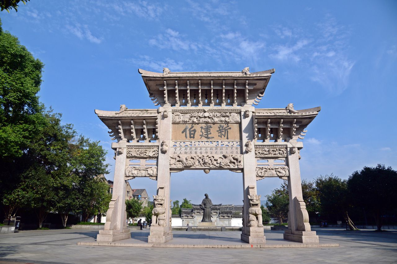 深挖阳明文化当代价值 宁波以“知行合一”解码文化强市之道