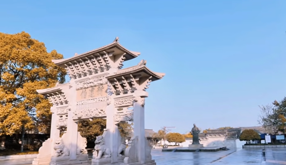 《新华每日电讯》头版关注：阳明文化在宁波根深叶茂