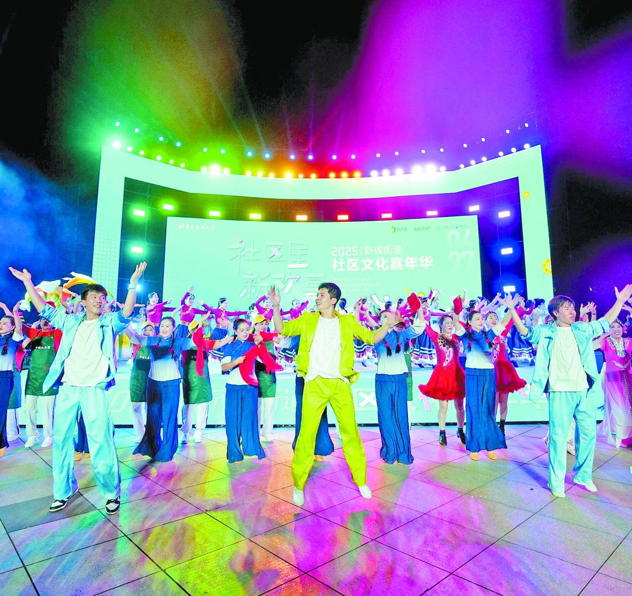 在新碶，总欢喜 宁波北仑新碶街道探索“文化+治理”融合新路径