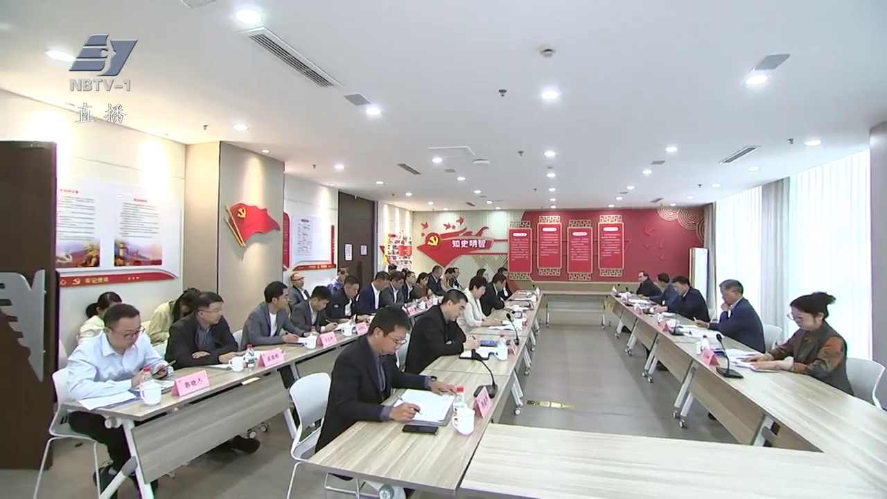 陈龙在高新区宣讲党的二十届四中全会精神时强调：聚焦重点主动作为 为现代化滨海大都市建设迈上新台阶贡献智慧和力量