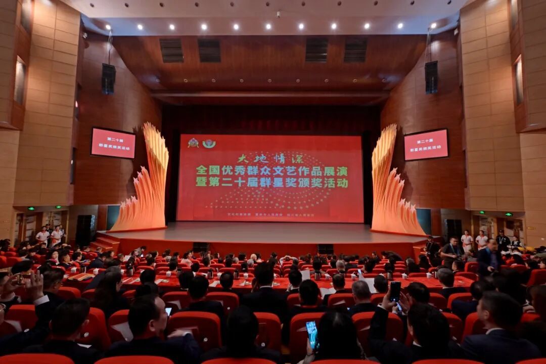 领跑全国！宁波两部作品摘得全国群众文化最高奖“群星奖”