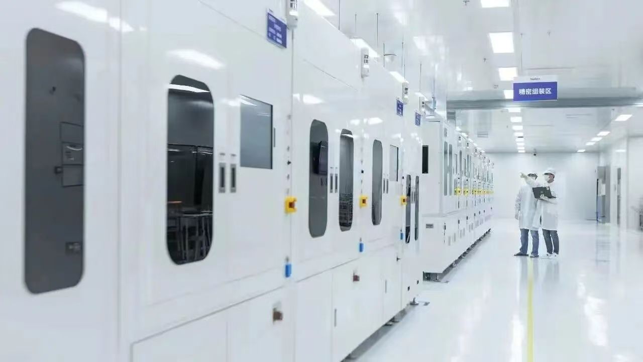 四中全会精神在基层丨“智”汇乌镇峰会，潮涌科创新浪潮