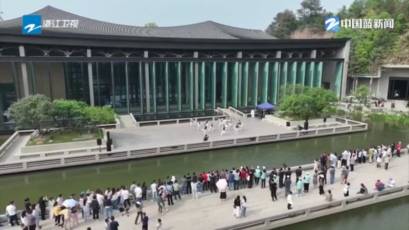 闪亮“十四五”丨深入实施文化建设“八项工程” 文润之江满目春