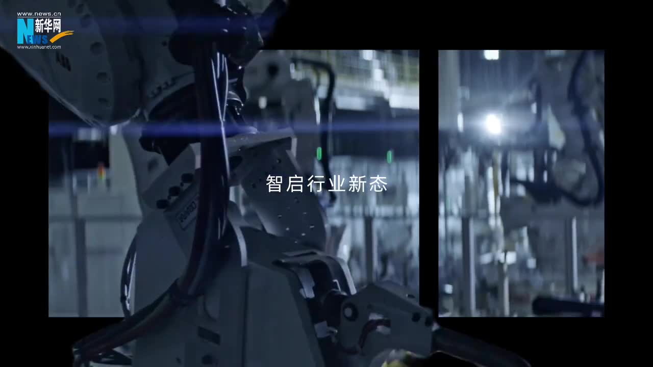 智启行业新态丨“未来出行”的现在进行时