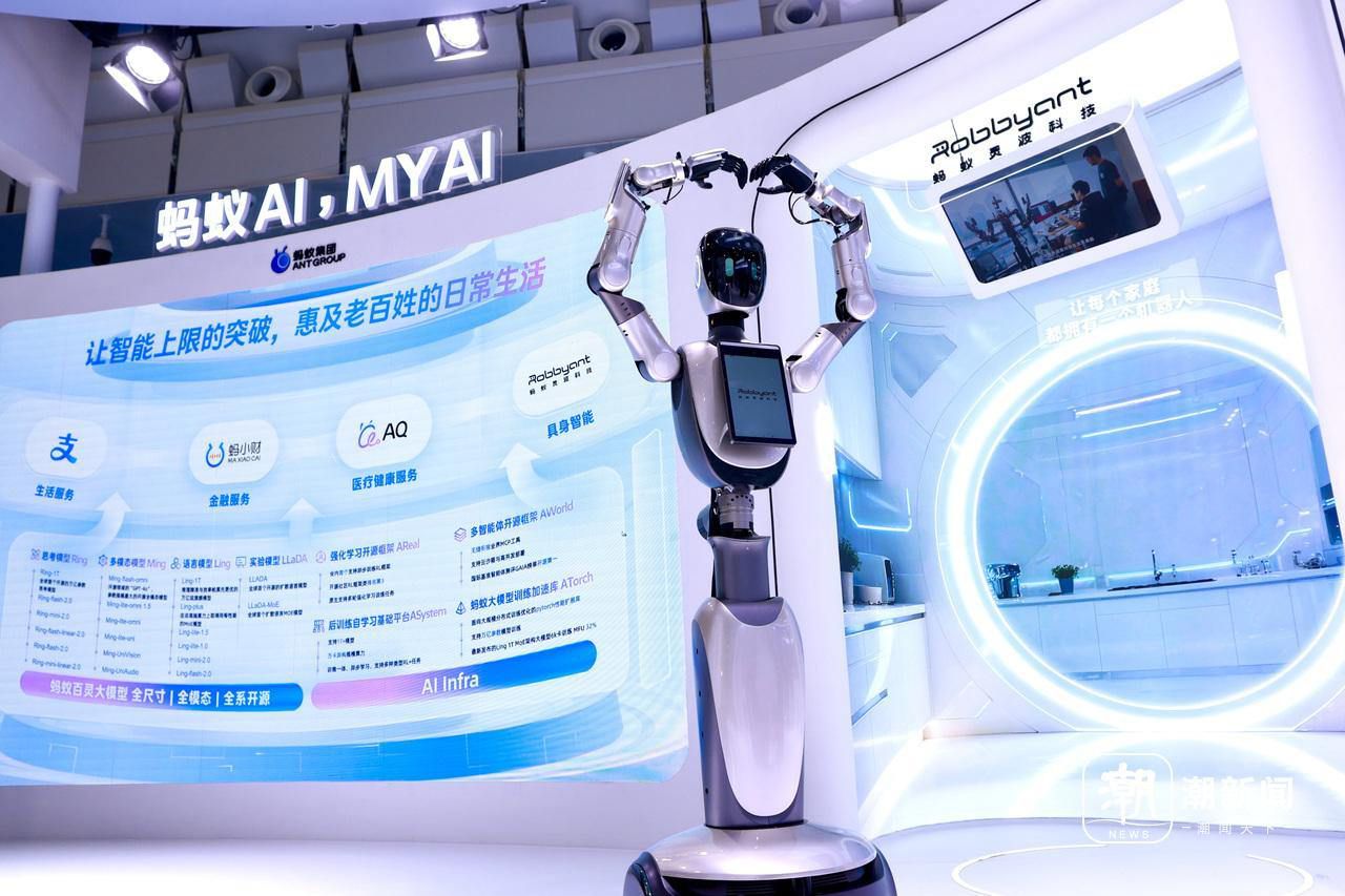 “数字浙江”，再赴新征程 浙江数字经济增加值连续11年保持两位数增长