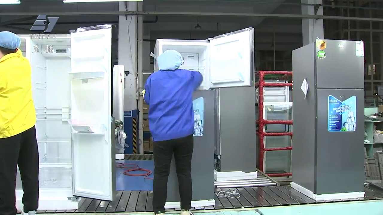 奋战四季度 夺取全年胜 | 淡季不淡  慈溪“冰器”出口实现多点突破