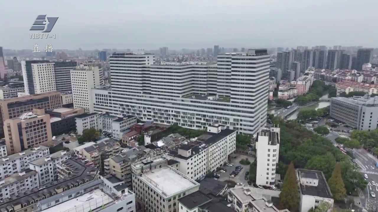 潮涌三江这五年 | 硬件投入  技术引路——宁波“双轮驱动”卫生健康事业高质量发展