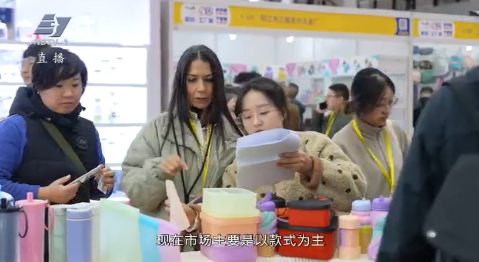 第19届中国（宁波）中小工厂展览会：规模再创新高 “中国制造”拓外贸新机