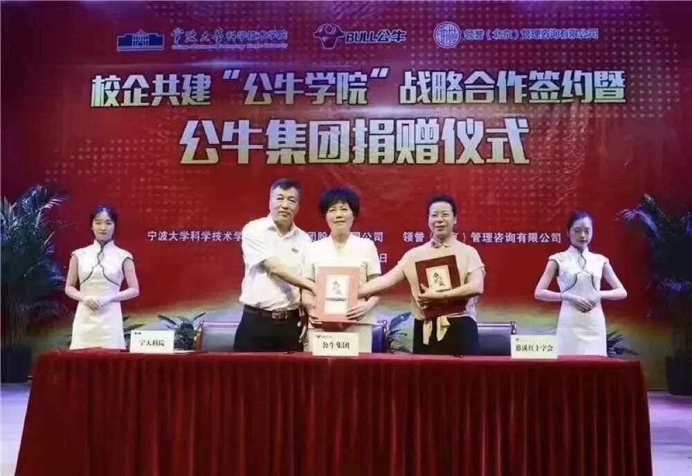 全国表彰！宁波2个集体上榜