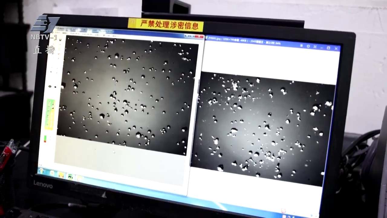 全会精神在基层 | 小粉末支撑大制造