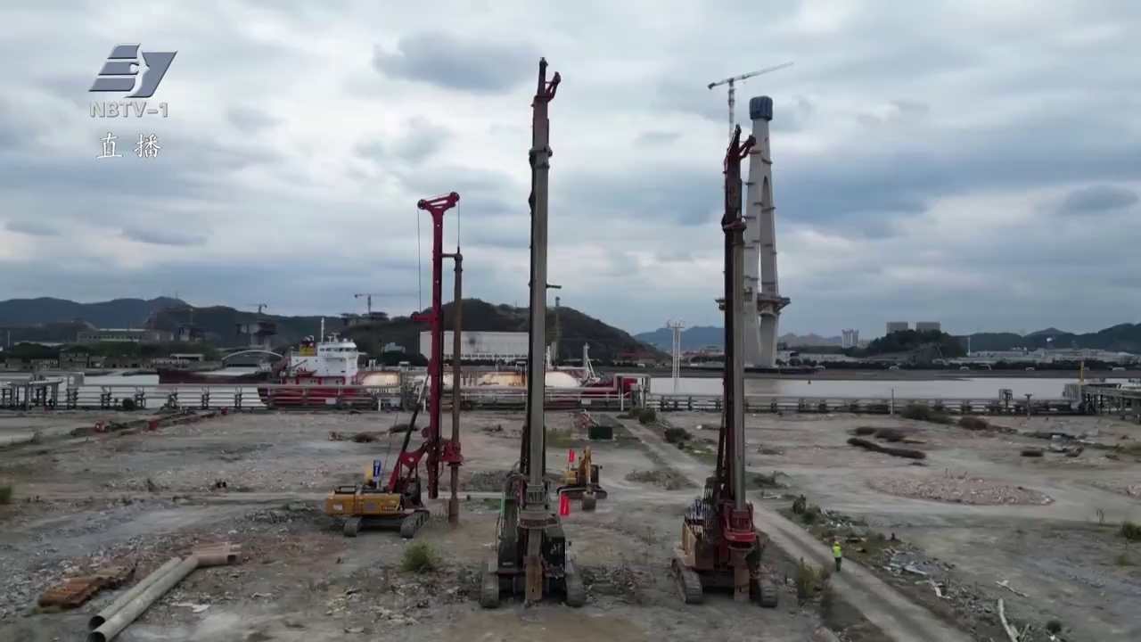 奋战四季度 夺取全年胜 | 宁波舟山港镇海港区大宗商品储运设施提升改造项目全面开工建设