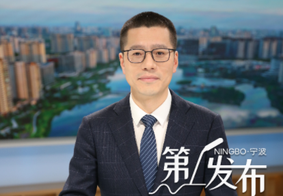 第1发布：激活水生态价值 赋能绿色共富