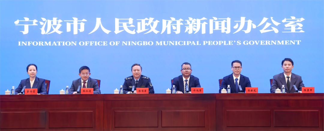 推进该项工作，宁波这样做