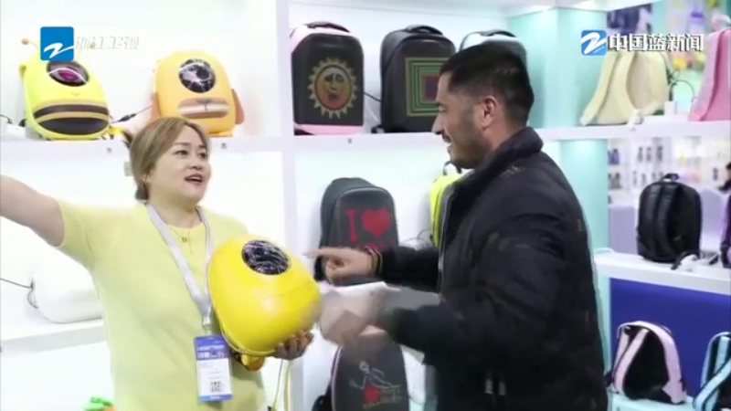 奋战四季度 夺取全年胜丨线上线下双擎驱动 前11月浙江进出口总值超5万亿元