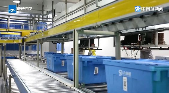 奋战四季度 夺取全年胜丨高新技术产业支撑有力 前10月浙江27个山区海岛县规上工业增加值实现增长