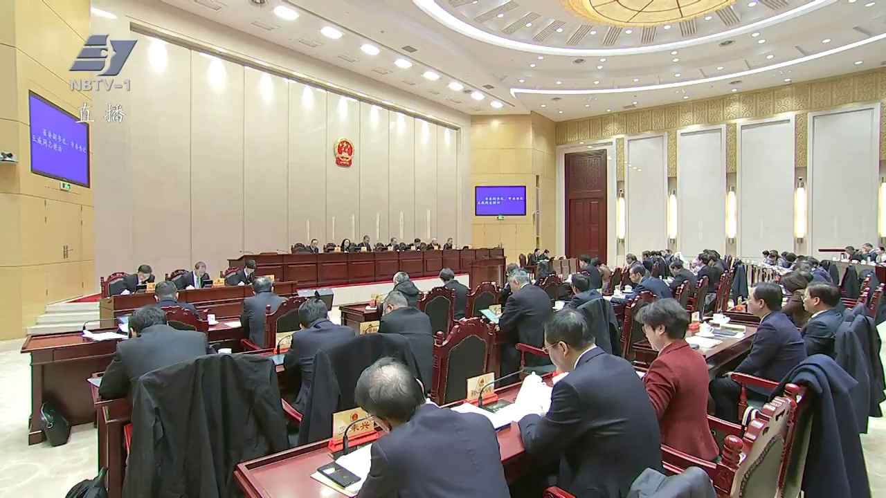 市人大常委会党组传达学习贯彻市委全会暨市委经济工作会议精神 增强行权履职主动性创造性 奋力推动“十五五”开好局、起好步