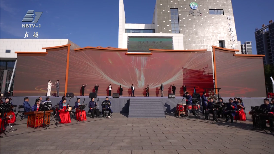 过大年看大戏 2026宁波戏曲新春展演季启幕