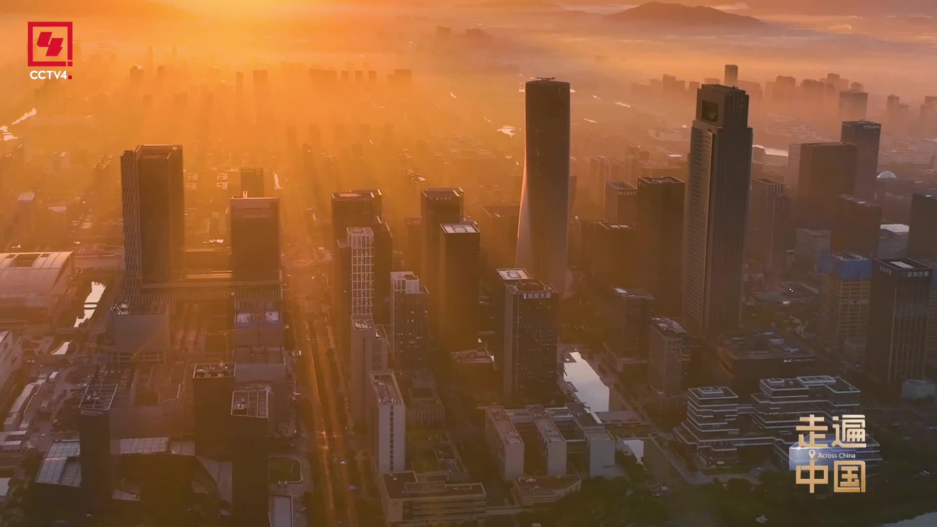 观商海传奇，悟中华商道！《中国商帮之薪火甬传》敬请期待