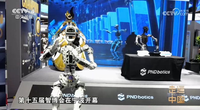 《薪火甬传》第三集《敢为人先》丨中国商帮大型系列纪录片开篇之作