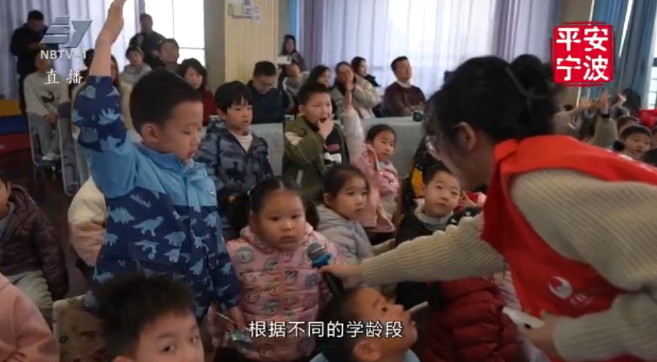 “八五”普法丨普法“甬”深入 法制“润”无声