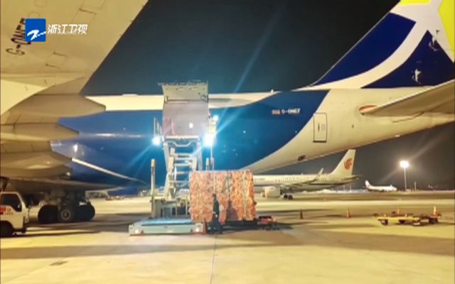 《浙江新闻联播》关注：开辟海上丝路 扩容空中走廊 宁波再添外贸新通道