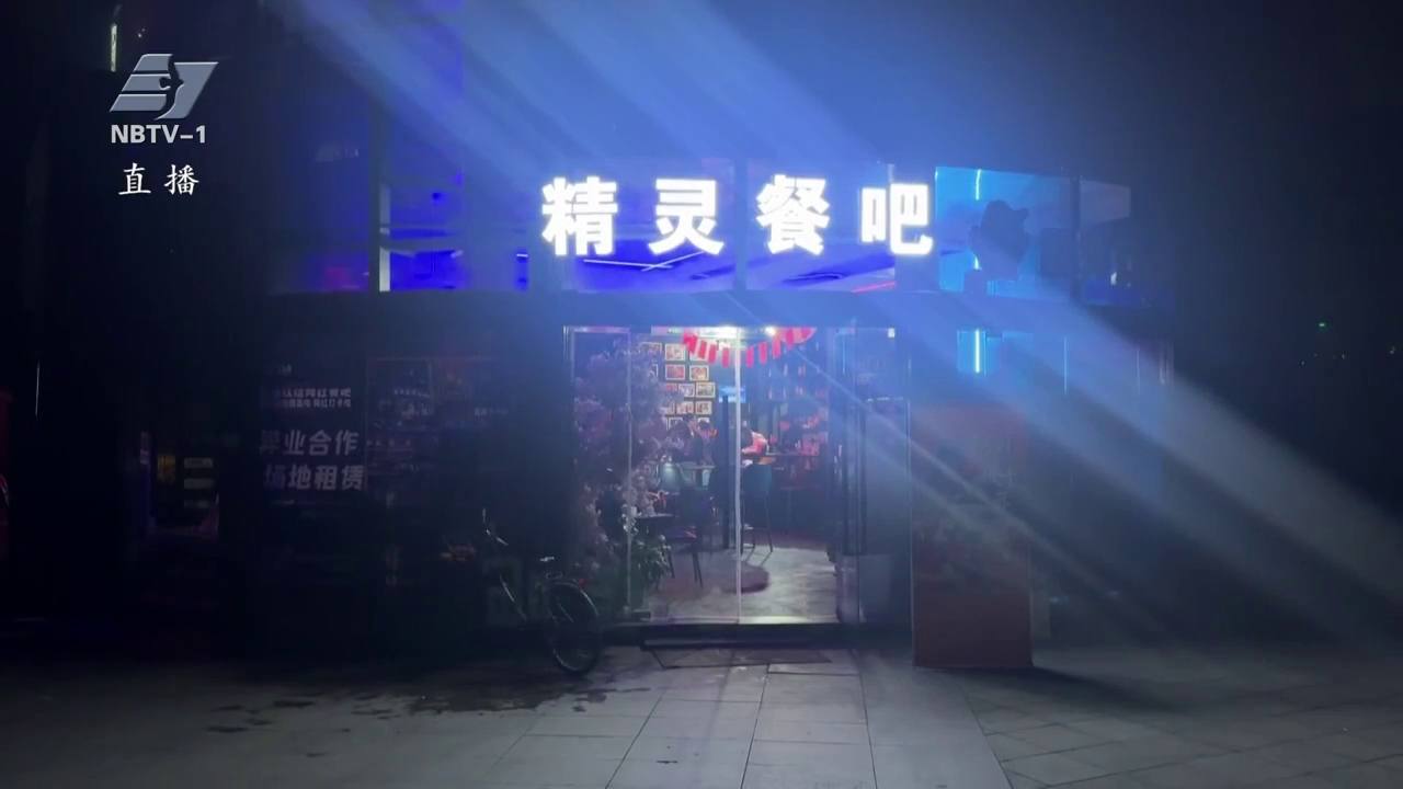 在宁波 看见文明中国丨北仑：十年爱心早餐温暖一座城