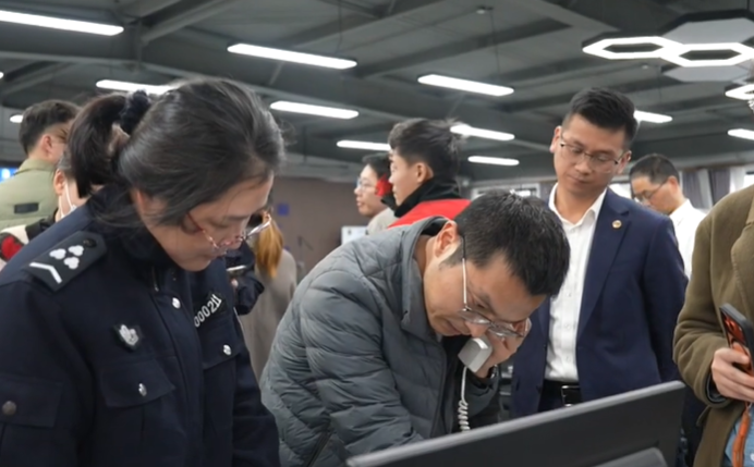 亲身体验反诈劝阻工作丨反诈联盟代表走进宁波市反诈中心