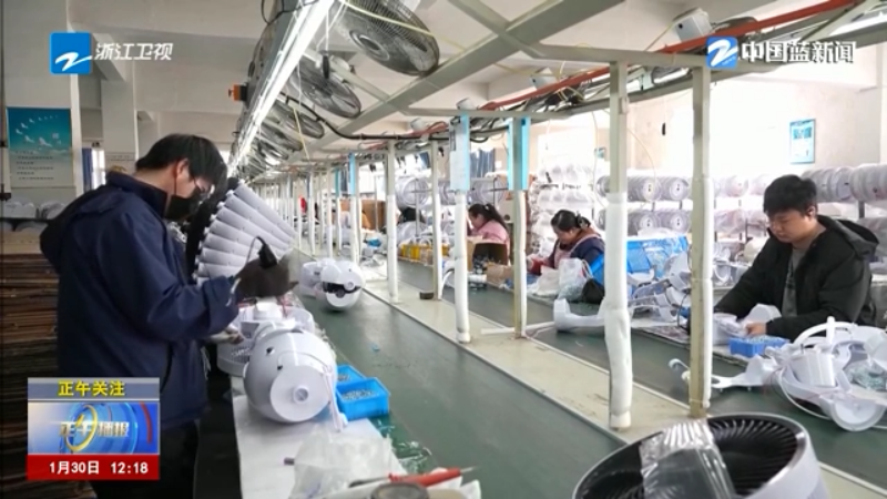 浙江慈溪：“过冬神器”暖遍全球 暖经济持续升温