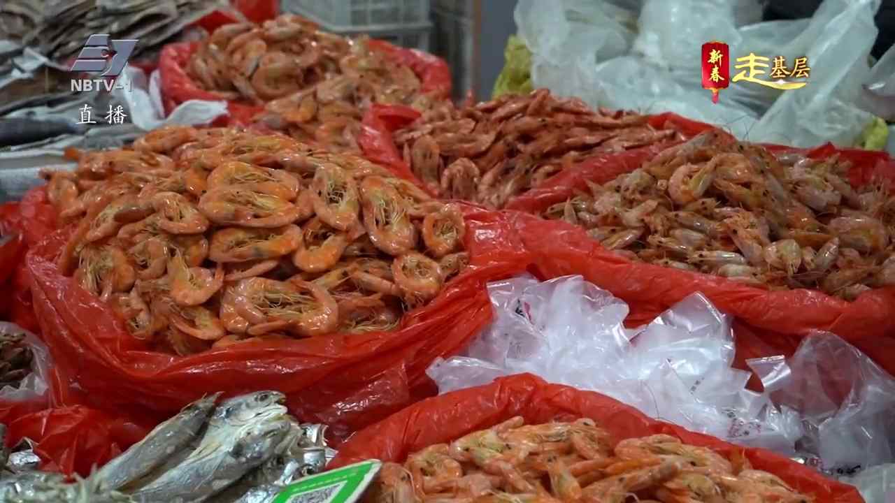 鄞州：横溪“众横家”共富市集 年均助力小散农户增收800万元丨新春走基层