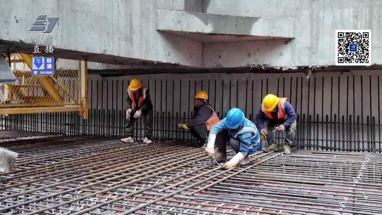 新春走基层丨春节坚守保进度 宁波市域铁路建设“不停工”