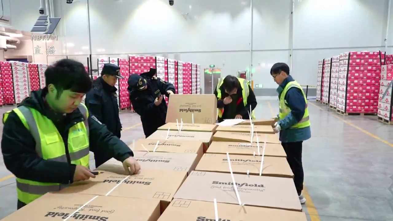 春节临近：冷链进口食品加速通关保障节日供应